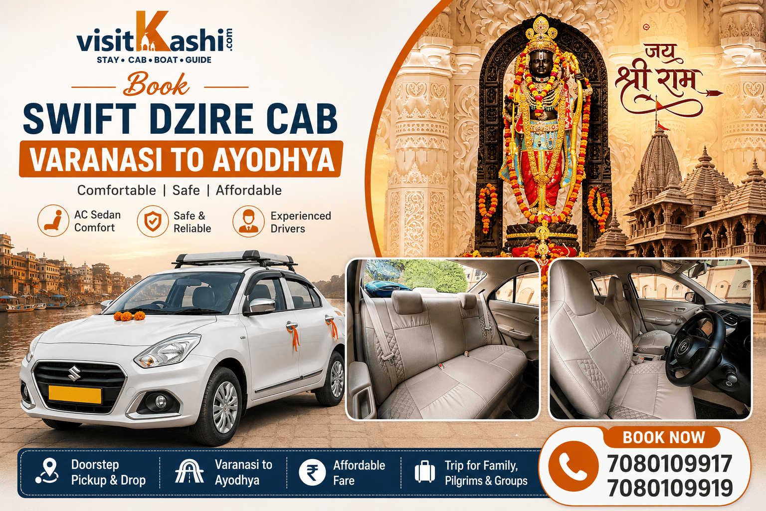 Book Swift Dzire Taxi Varanasi  to Ayodhya
