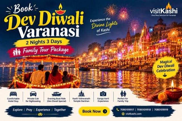 2 Nights 3 Days Family Tour Package – Visit Kashi
