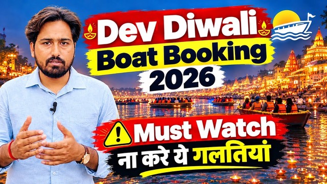 5 Mistakes to Avoid on Dev Diwali – Visit Kashi
