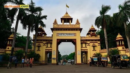 BHU Varanasi