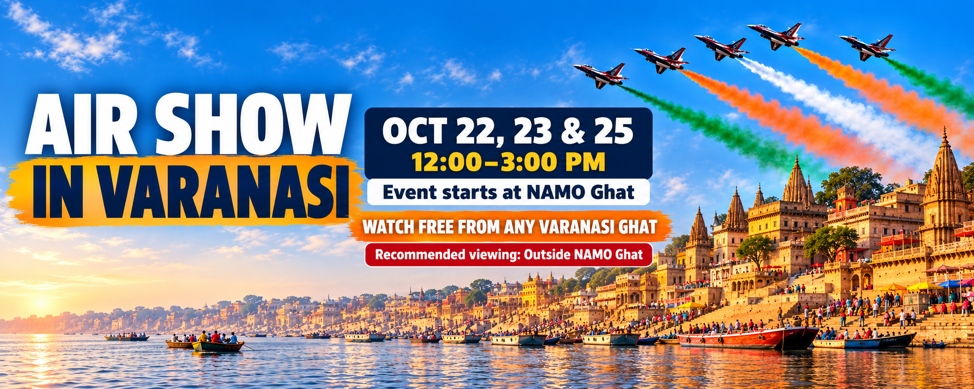 Air Show in Varanasi , Varanasi Air Show,